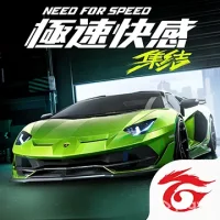 Need for Speed: Assemble
                  
  