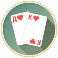 1000 (карточная игра «Тысяча»)
                  
  