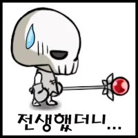 Skull Magician : Grow Ultimate Magic : Tap Clicker
                  
  