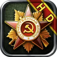 Glory of Generals HD
                  
  
