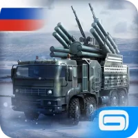 Мир в огне
                  
  