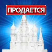 Landlord Tycoon Cash King Stocks Акции Онлайн AR
                  
  
