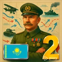 Симулятор Президента 20й век 2
                  
  
