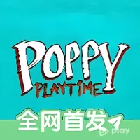 Poppy Playtime - Chapter 5

