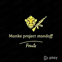 Manke Project

