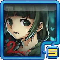 Dark Corridors 2
                  
  