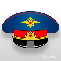 Симулятор Гаишника