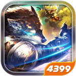 Fantasy Warrior
                  
  
