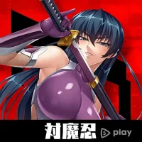 Taimanini RPGX
                  
  