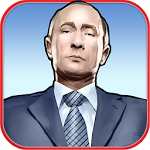 Империя
                  
  