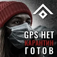 Blackout Age: РПГ выживание на реальной карте
                  
  