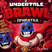 Undertale Brawl
                  
  