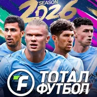 Total Football
                  
  