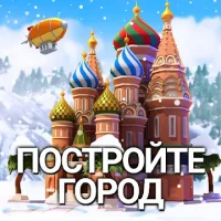 City Island 5 - Tycoon Building Offline Sim Game
                  
  