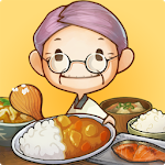 Hungry Hearts Diner: A Tale of Star-Crossed Souls
                  
  