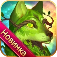 Герои Алатыря: боевая PvP арена
                  
  